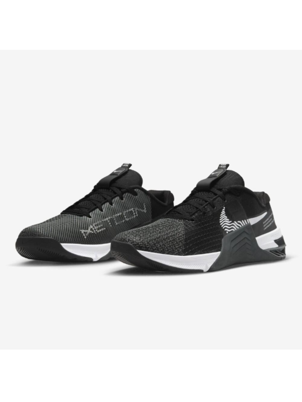 Nike Men’s Metcon 8